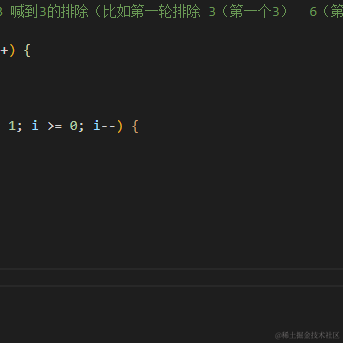 嘿哈1856872于2023-03-31 09:18发布的图片