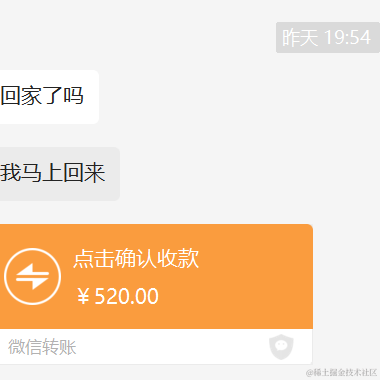 可笑12138于2023-02-15 12:37发布的图片