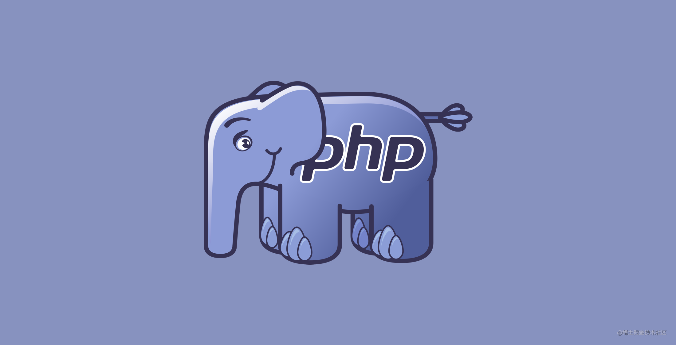 PHP梳理
