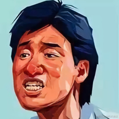 后端端茶倒水做饭岗于2021-05-16 20:47发布的图片