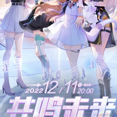 提刀挽落樱花_于2022-12-11 11:28发布的图片