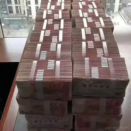 DS小龙哥于2023-10-19 12:08发布的图片
