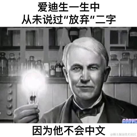 笑玛戈于2024-04-08 09:59发布的图片