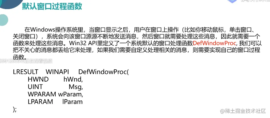 ed9d1c210f7e1e3590089a041360b9b.png