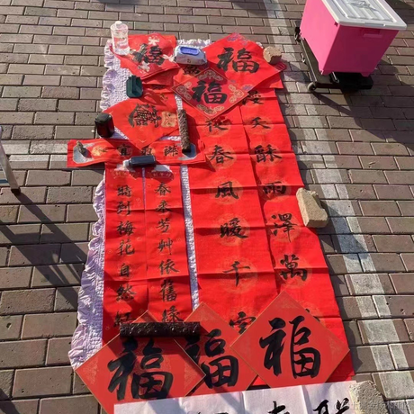 LinT于2023-01-19 08:26发布的图片