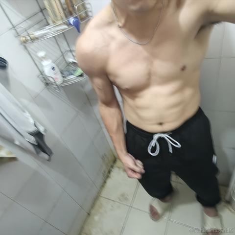 顶碗人1007于2023-12-31 00:12发布的图片