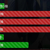 dart2js于2022-11-02 14:30发布的图片