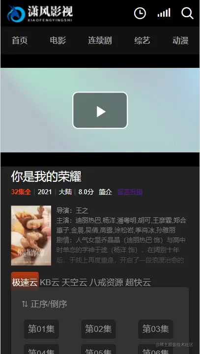 image-20210823211043524.png