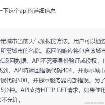 BA2Ops于2023-04-08 17:34发布的图片