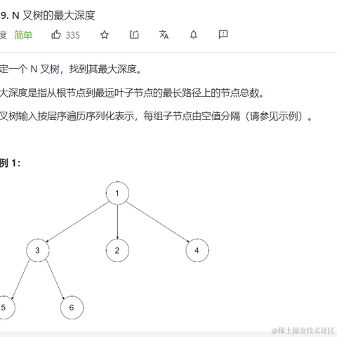 达拉崩吧01于2023-04-04 19:45发布的图片