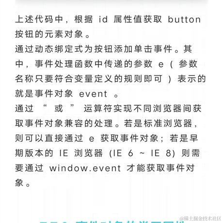 时光足迹于2021-10-09 10:46发布的图片