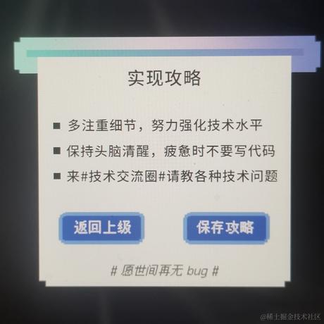 红叶惜情于2021-12-30 12:17发布的图片