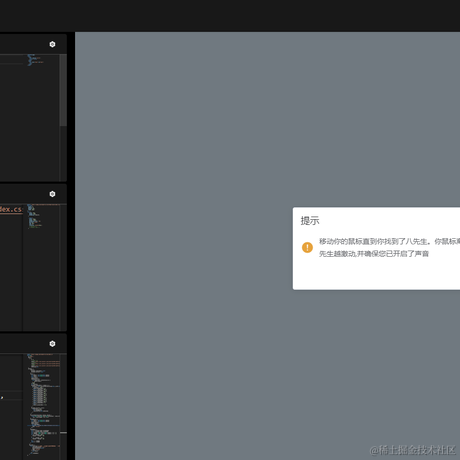 daisy_于2022-04-15 10:29发布的图片