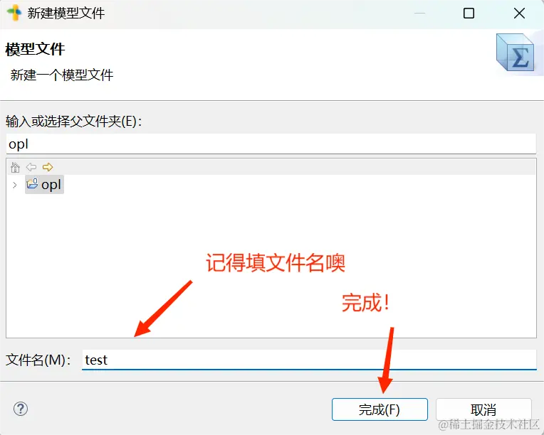 屏幕截图 2024-04-24 220948.png