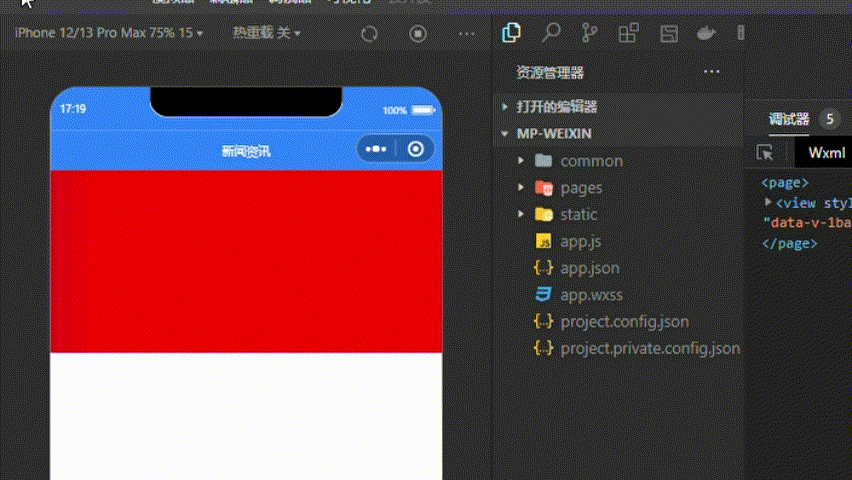 未命名 ‑ Made with FlexClip.gif