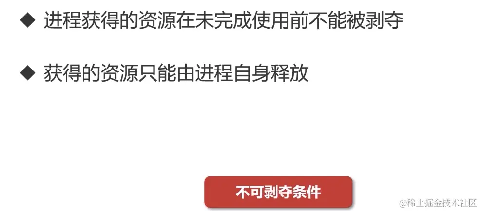 截屏2024-06-17 11.21.54.png