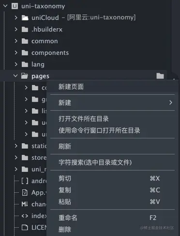 截屏2021-12-16 20.29.41.png