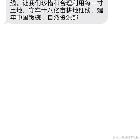 易无极于2024-06-25 14:17发布的图片