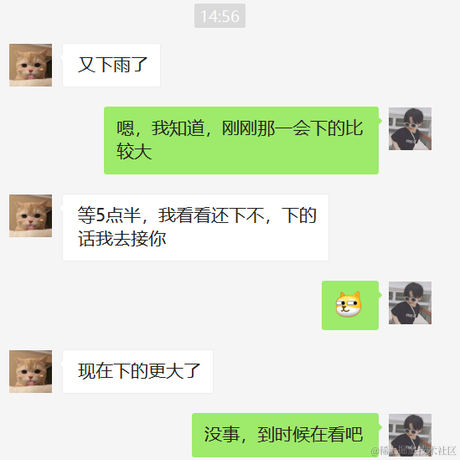 chichisky于2021-08-13 15:01发布的图片
