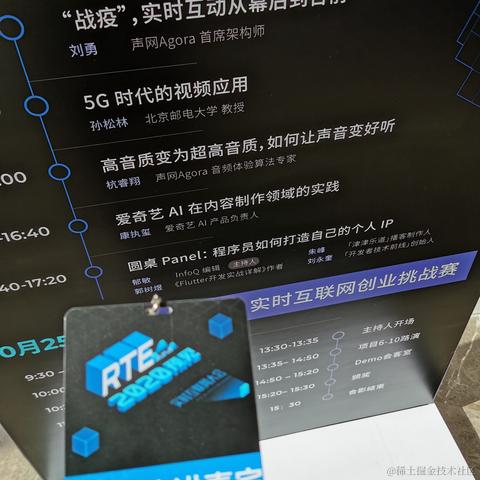 恋猫de小郭于2020-10-24 10:02发布的图片