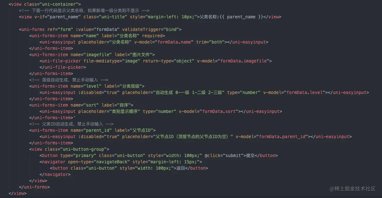 截屏2021-12-14 13.58.30.png