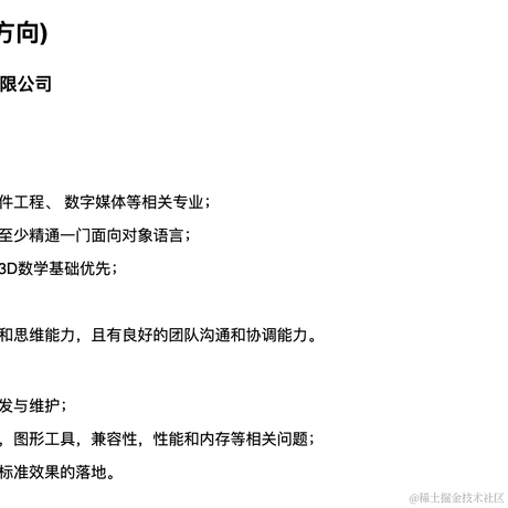 侑虎科技于2022-08-31 10:24发布的图片