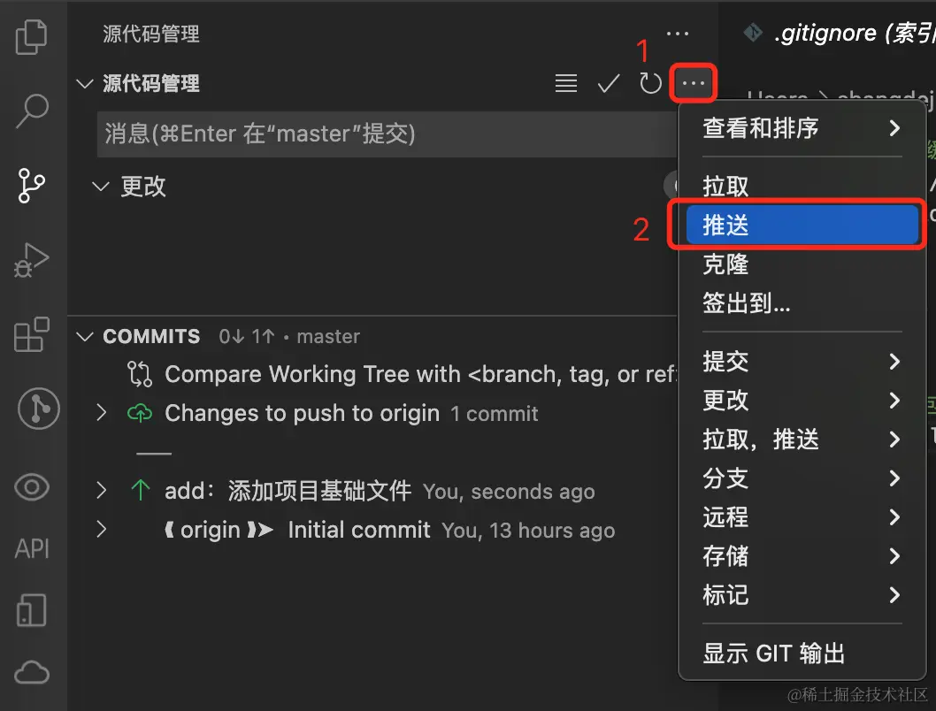 10.png