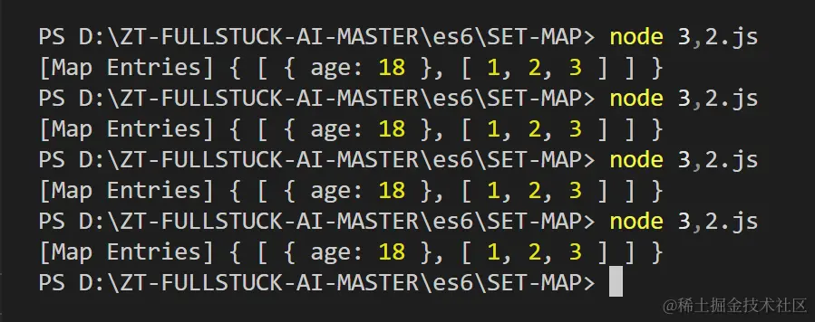 屏幕截图 2024-05-27 214540.png