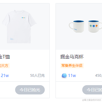 张大胖于2022-06-13 11:21发布的图片