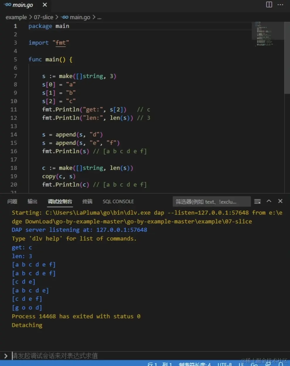 截屏2023-06-05 19.44.58.png