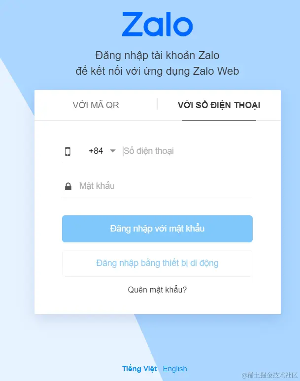 Снимок экрана (1876).png