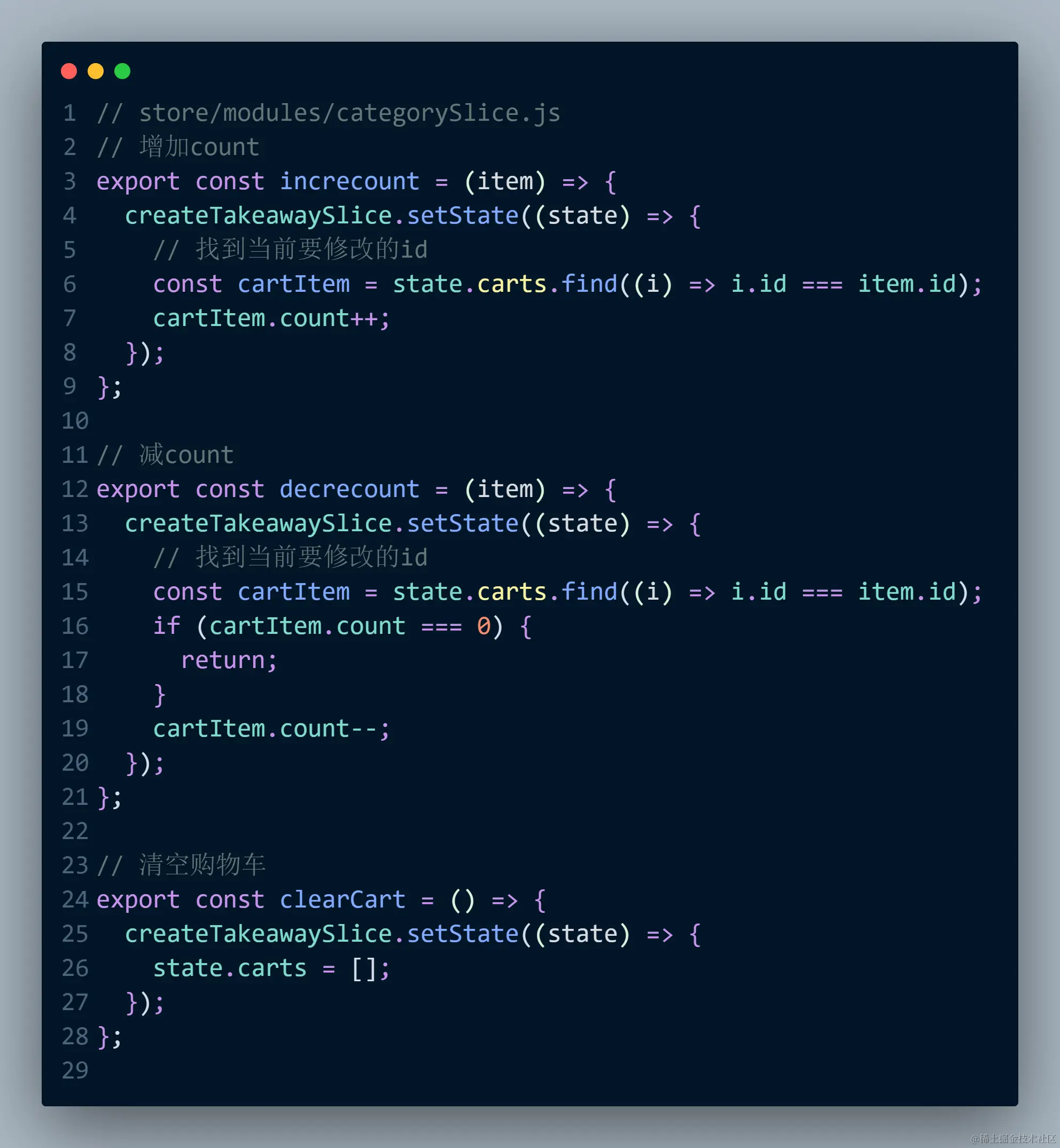 code65.png