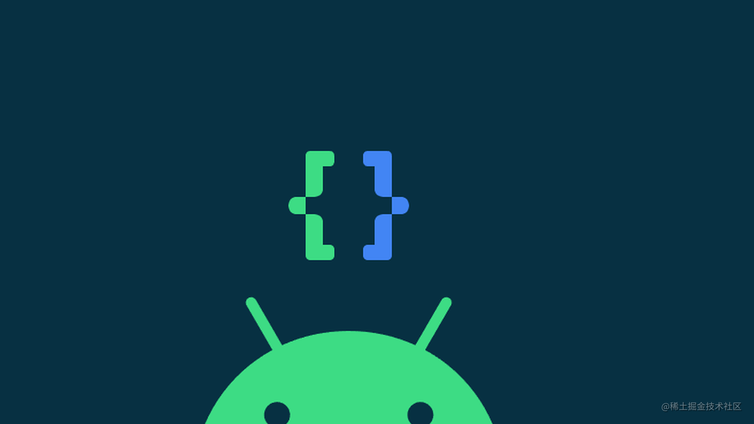 Kotlin compose 