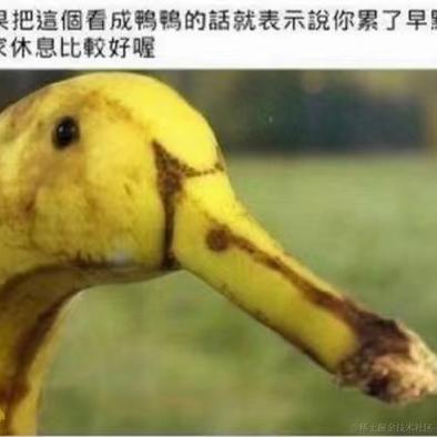 Jokerrr于2022-06-23 17:30发布的图片