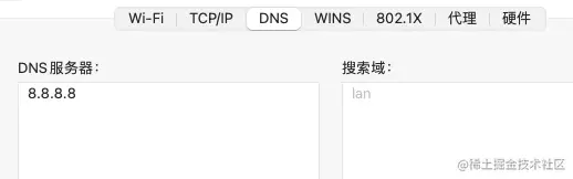 截屏2022-07-16 19.23.33.png