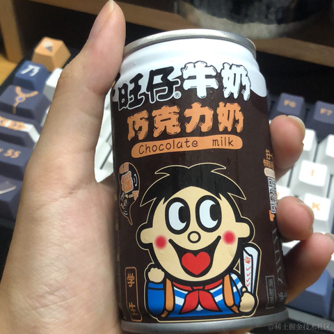 爭取不熬夜_于2022-11-21 23:20发布的图片