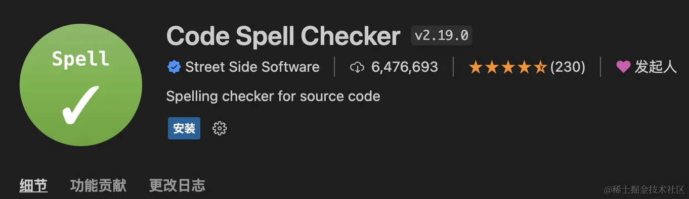 截屏2023-03-09 15.01.48.png