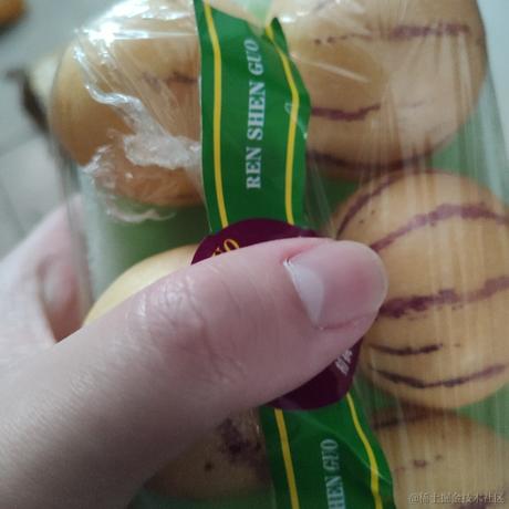 rain2333于2022-11-18 18:34发布的图片