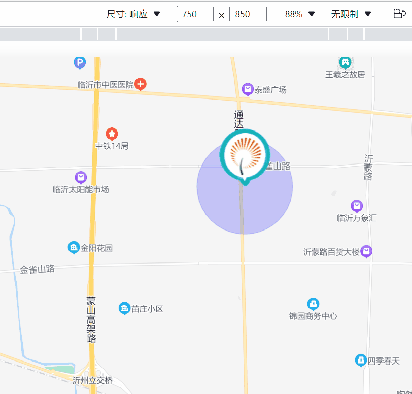 动画-1667707575644.gif