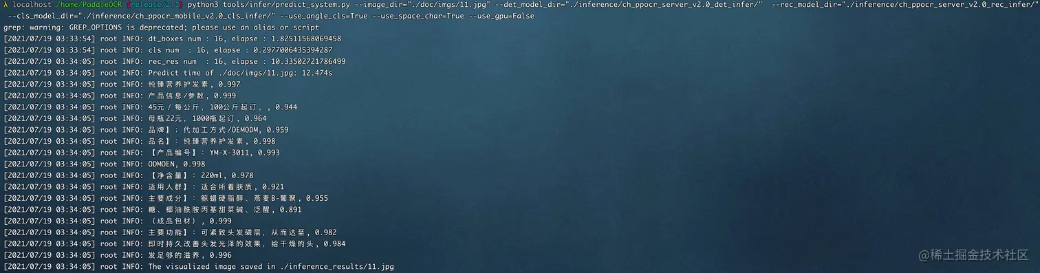 Pasted Graphic 35.png