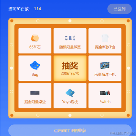 星始流年于2021-08-17 09:07发布的图片