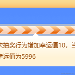 进厂打螺丝于2023-07-27 09:02发布的图片