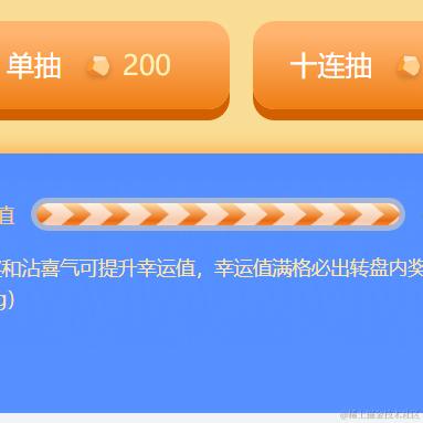 胆小好色乃王木木于2023-12-30 01:39发布的图片