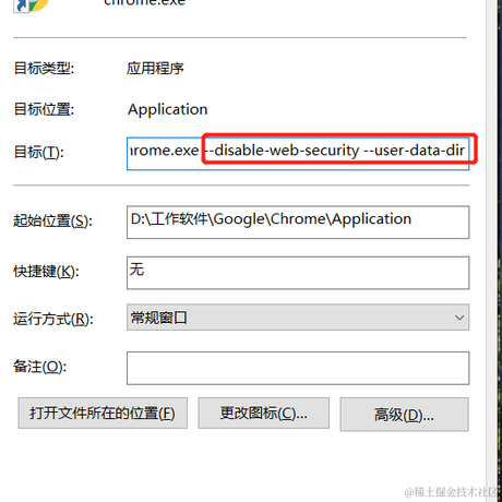 我是小阵不悲催于2021-04-23 15:56发布的图片