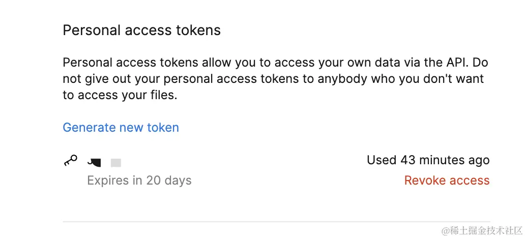 figma_token.png