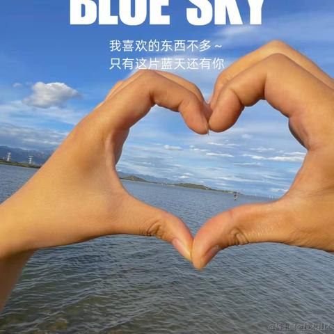 寻_于2021-12-20 17:23发布的图片