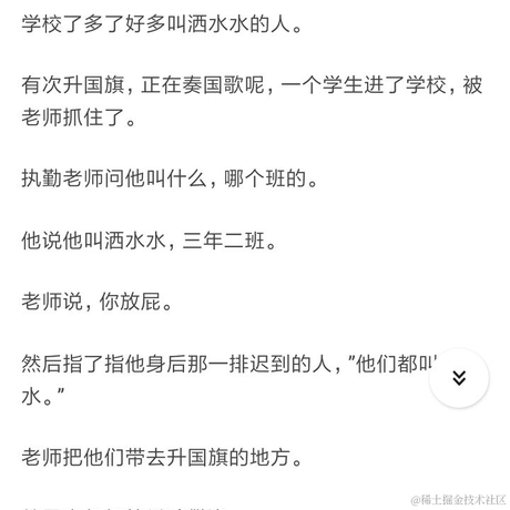 鱼头人于2021-08-30 15:01发布的图片