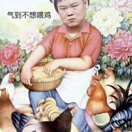 不知道起什么名字啊于2022-06-17 15:46发布的图片