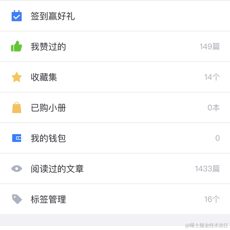 小梓川呀于2021-07-22 12:27发布的图片