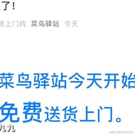 宋九九于2021-04-16 09:00发布的图片